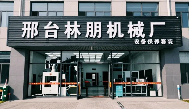工艺优化在生产线配套中的应用与发展趋势